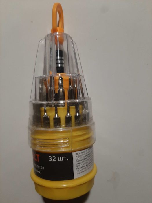 набор отвёрток 32 в 1