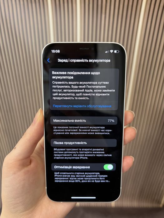 iPhone 12 128gb ідеальний стан