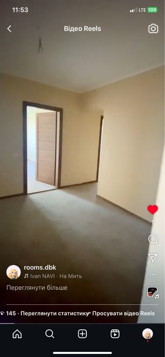 2-комнатная квартира по адресу пер. Энергетиков (площадь 75,3 м²) - Atlanta.ua - фото 15