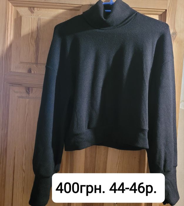 Зимний свитер в отличном состоянии
