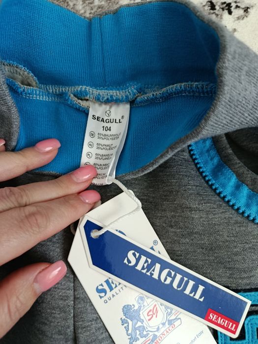 Штани дитячі р.104 ціна 350 грн.