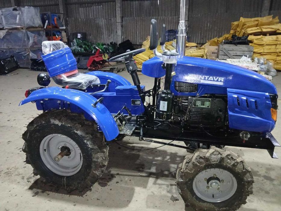 Новий КЕНТАВР 200 В ПОСИЛЕНА Рама Доставка безкоштовна МАСЛА Кредит