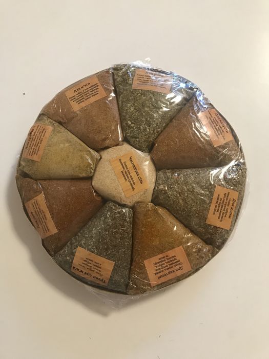 Спеціі «Карпатська веселка»