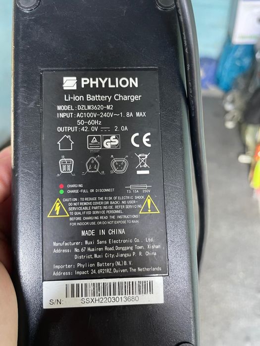 Ładowarka Phylion Li-ion Battery Charger 42V 2A – N