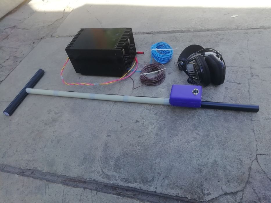 Трассоискатель..