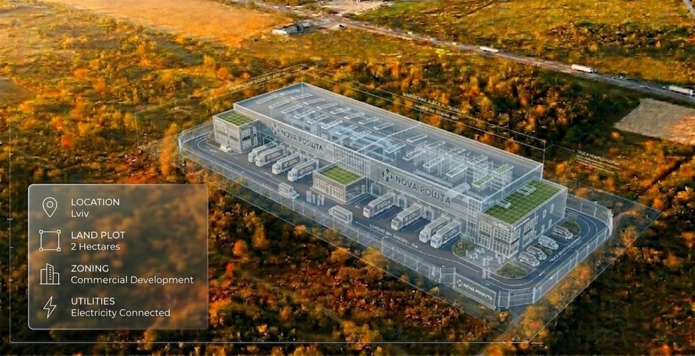 Продаж комерційної земельної ділянки 2 га вул. Кульпарківська