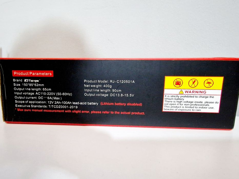 Зарядное устройство RJTianye для акумуляторов 12V RJ-C120501A зарядка ...