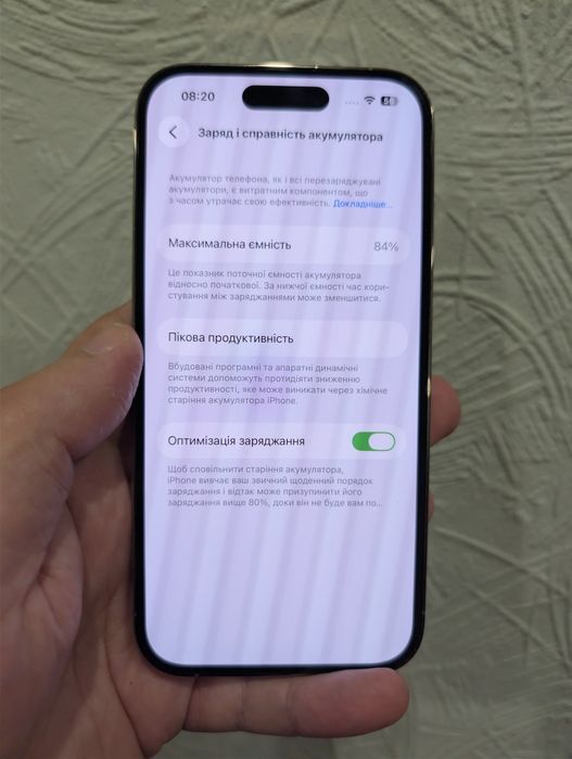 Iphone 14 pro , 256 gb, фізична сім, айфон, apple, iPhone