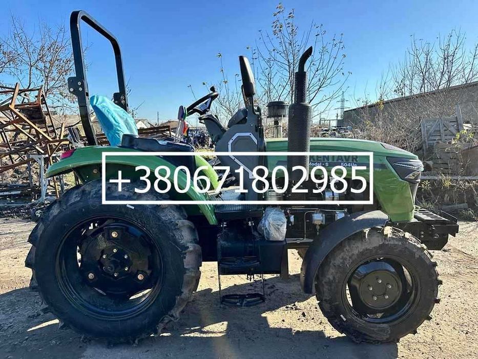 Мінітрактор Кентавр S 504 UE Доставка до дому