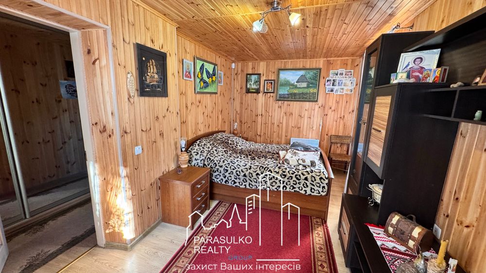 Продам будиночок поряд з ставочком