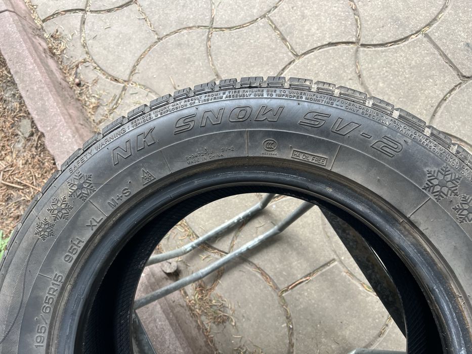Резина зима шини 195/65 R 15 Nankang пара !!!7 мм!!!