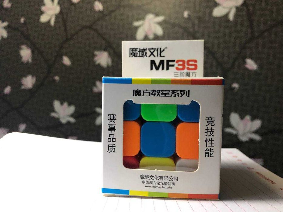 Кубик Рубіка MoYu MF3S 3x3 - Кубик Рубика - Отличный подарок!