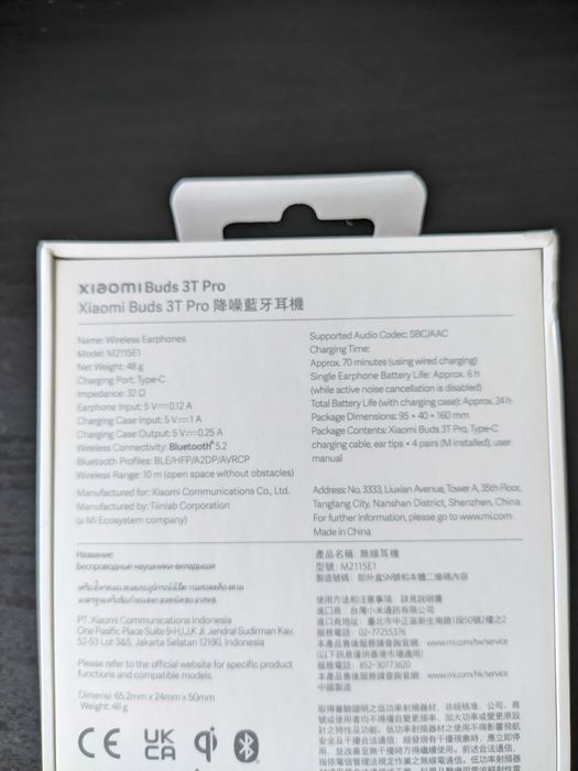 Xiaomi buds 3t pro