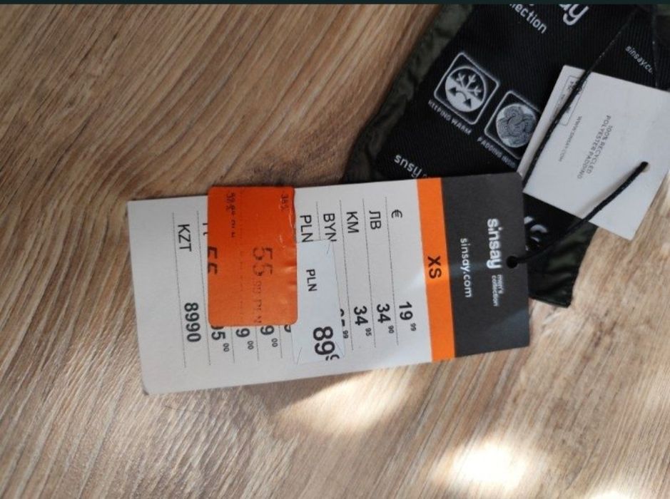 Nowa z metką kurtka pikowana w rozmiarze XS