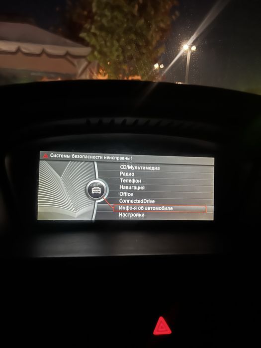Продам авто BMW 530d