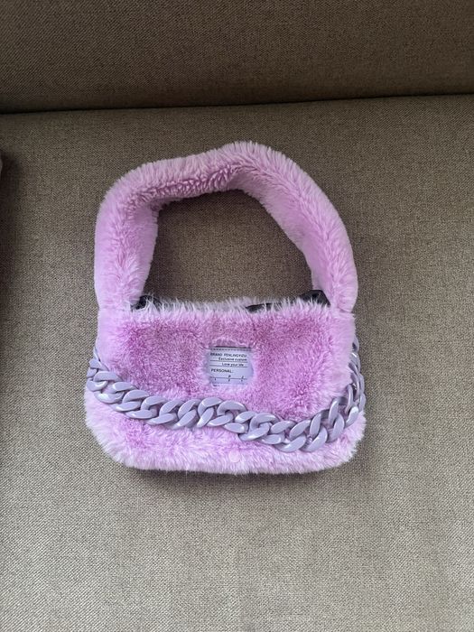 Сумка мєхова фіолетова