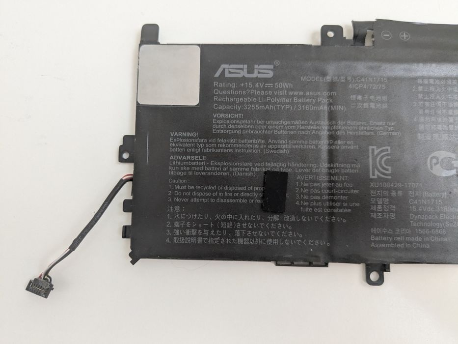 Оригінальна батарея для ноутбука ASUS C41N1715 ZenBook UX331UA, UX331U
