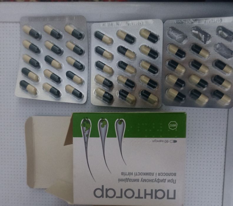 Продам витамины для волос