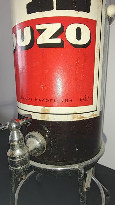 Butelka kolekcjonerska - oryginał z 1989 roku