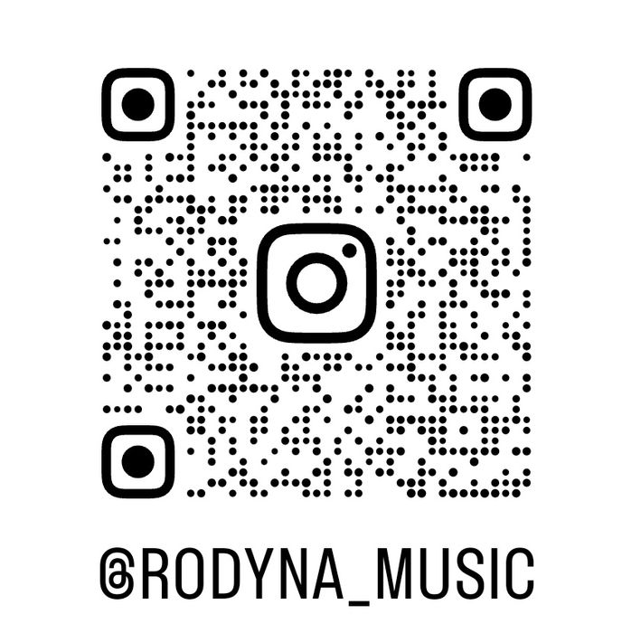 МУЗИКАНТИ, Ведучий,  Музичний гурт "Родина", Весільний гурт