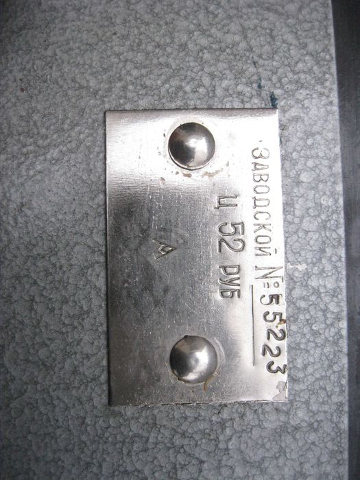 Продам вязальную машинку СССР