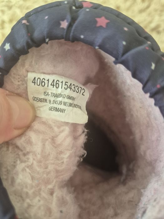 Сноубутси дівчачі, 28 р