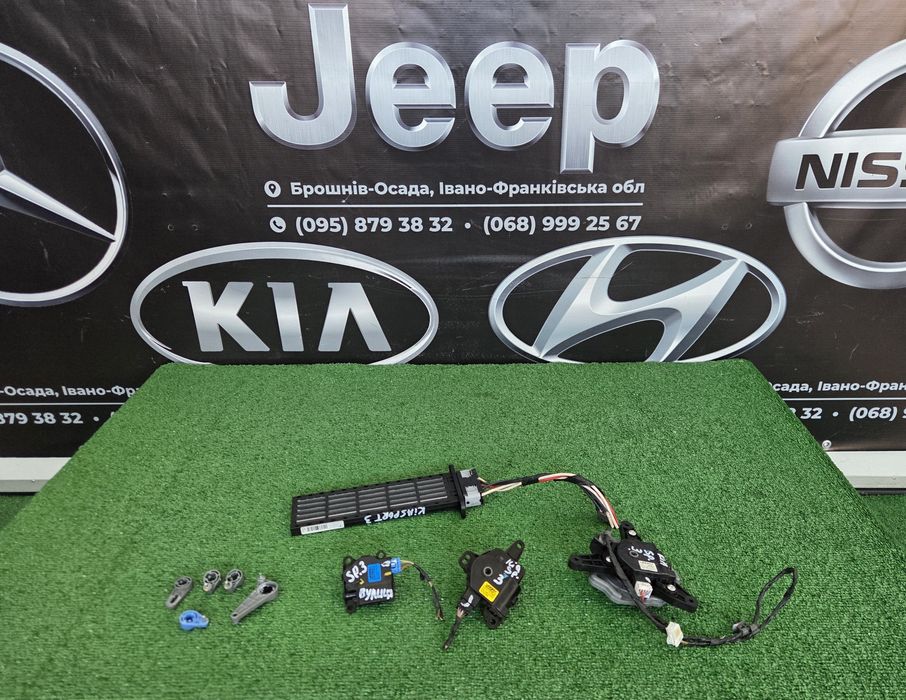 Сервопривід пічки моторчик заслонок Kia Sportage SL Кіа Спортейдж 3