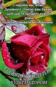 Колготки дитячі(для дівчаток і хлопчиків)