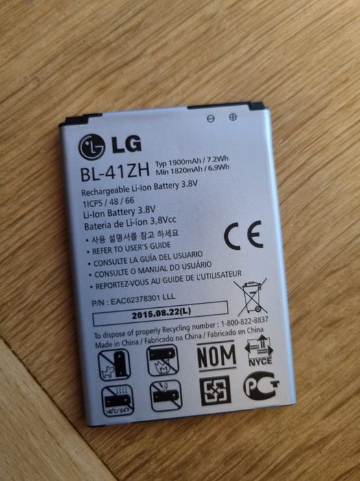 Telefon komórkowy LG H340n