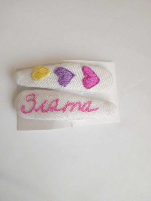 Іменні вишиті заколки