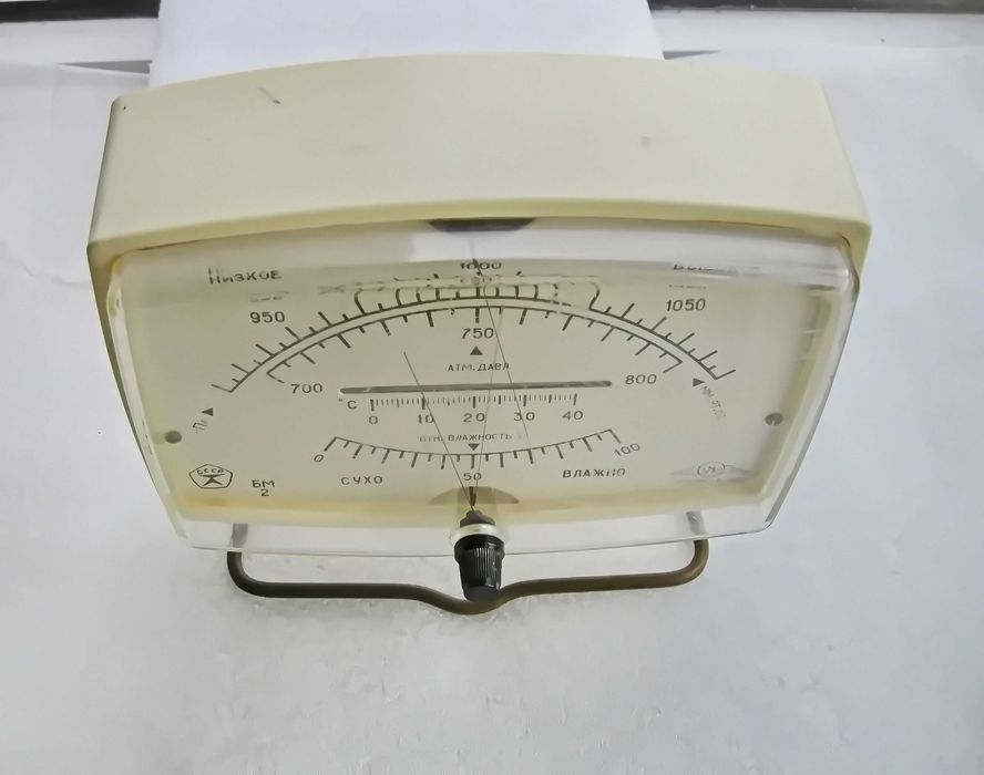 Коллекционный Барометр БМ 2 СССР .