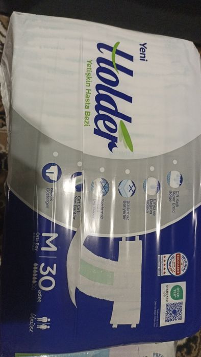 Продам памперсы для взрослых и пеленки.