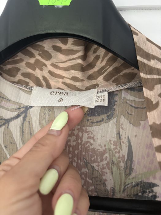 Cream kimono z paskiem w kolorach ziemi narzutka pareo na plaze