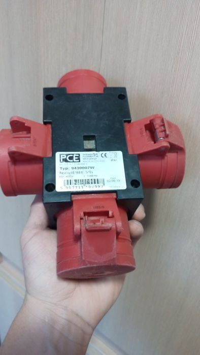 Rozgałęźnik siłowy 16A