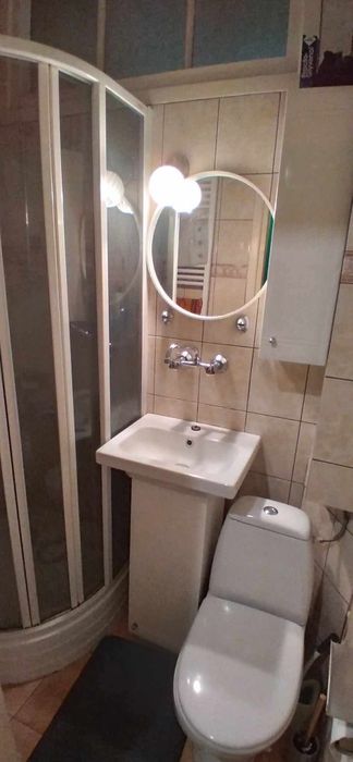 Do wynajęcia mieszkanie w Rzeszowie