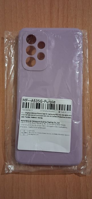 Capa telemóvel Samsung A53 5G Roxo