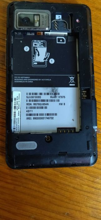Телефоны MOTOROLA XT875: 50 грн. - Мобильные телефоны / смартфоны ...
