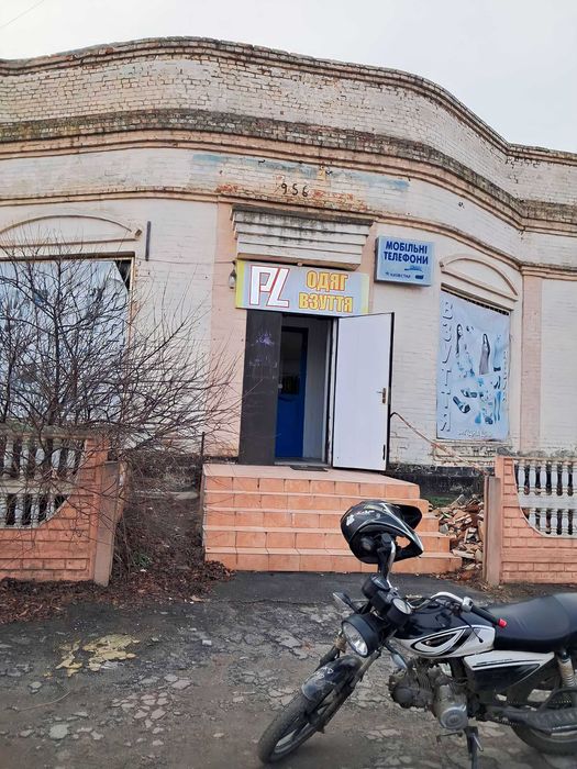 Продаж магазину в смт Онуфріївка