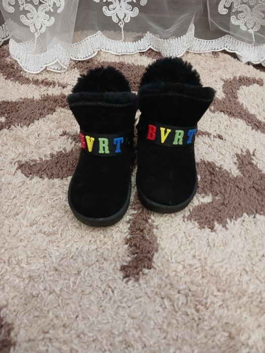 Уги стан нових 23р