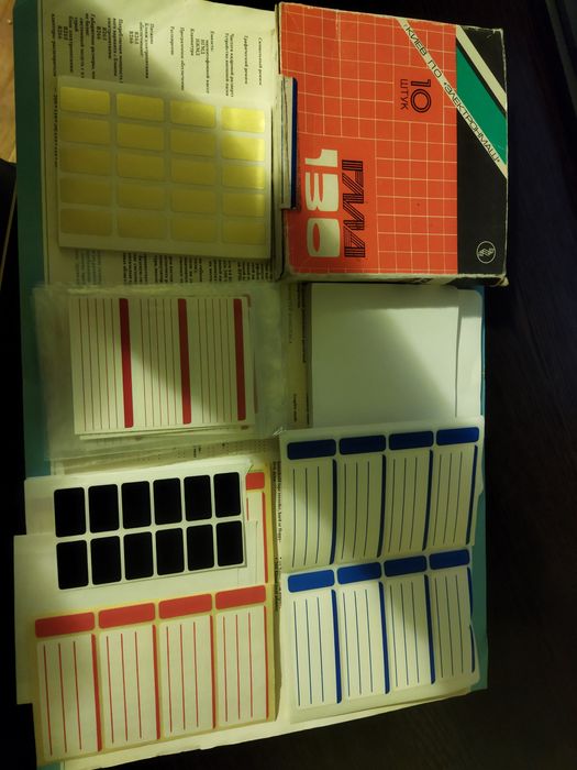 Поиск 1 розширювач пам'яті шлейф дискети,тощо все нове Тільки обмін!