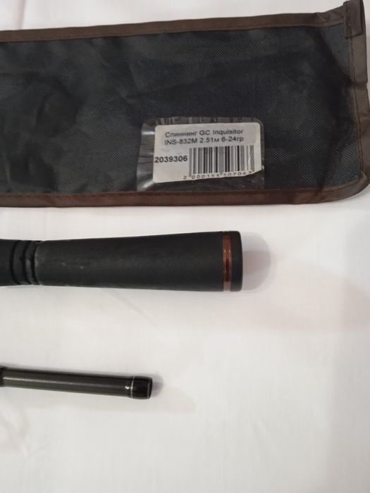 Спиннинг Golden Catch Inquisitor INS-832M 2.40м 10-24гр.