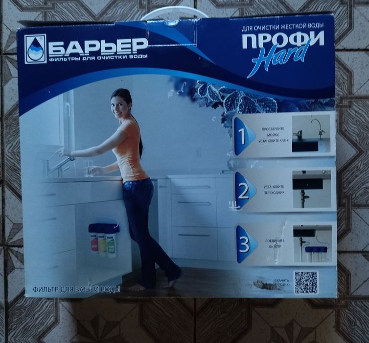 Фільтр для очищення води Барьер профі