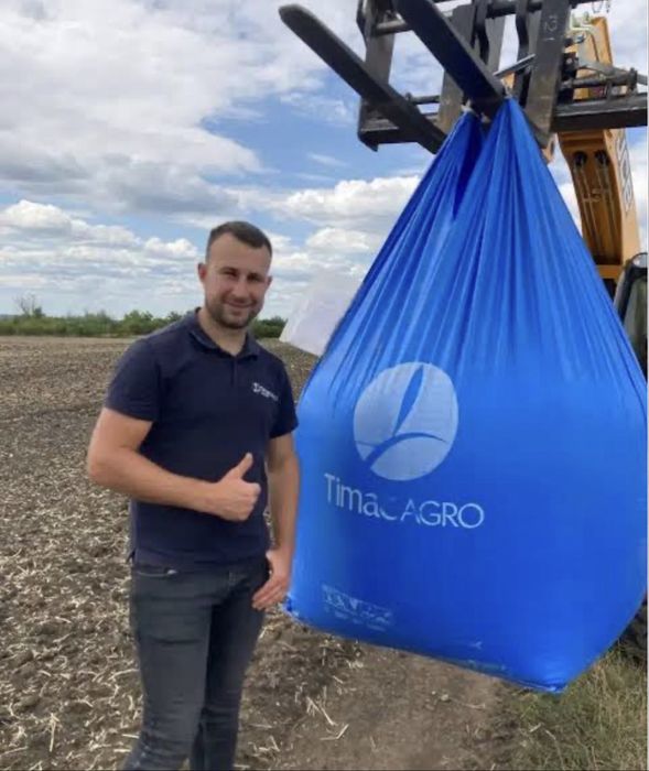 Комплексне добриво Timac Agro