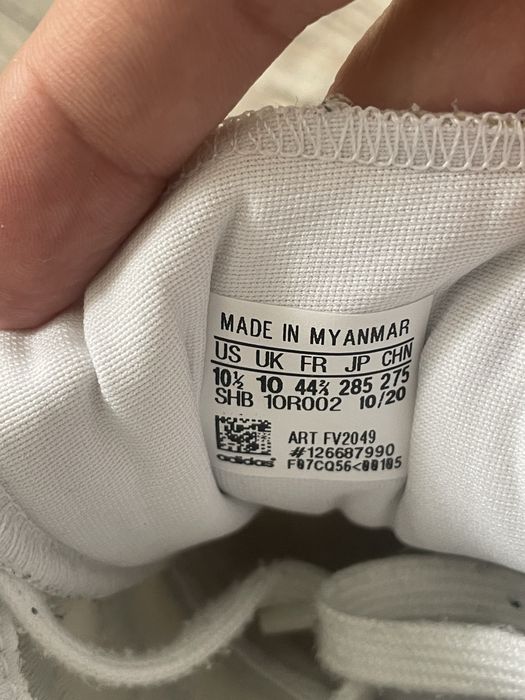 Кросівки Adidas 44
