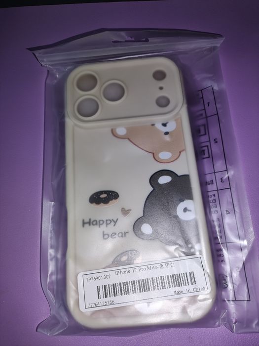 Etui iPhone 17 pro max