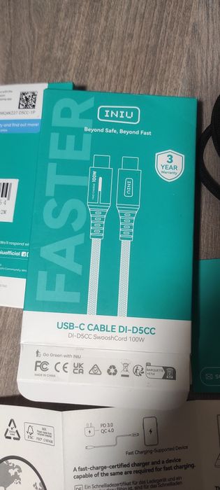 Кабель INIU USB C (2 м)