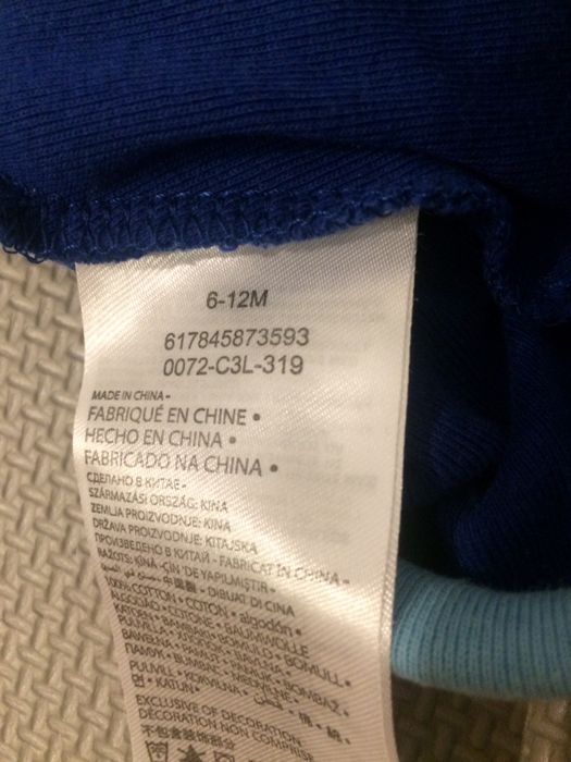 Czapeczka niemowlęca Nike