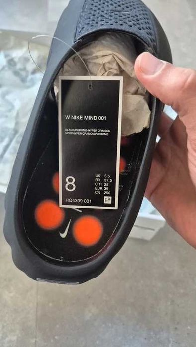 Nike Mind 001 Slide 44