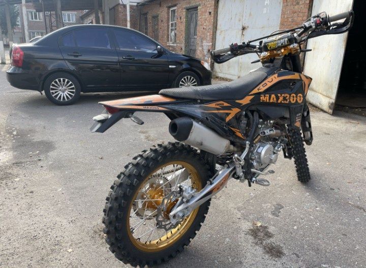 Кові Макс 300 топ
