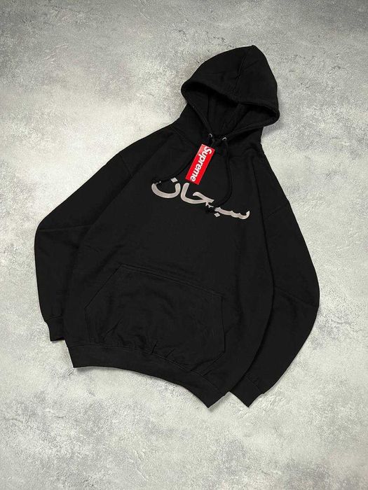 Чорне Худі Supreme з бірками